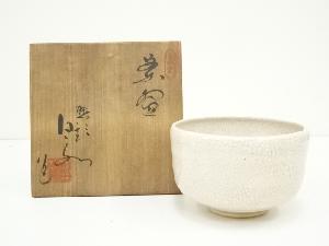 JAPANESE TEA CEREMONY / TOBE WARE TEA BOWL CHAWAN / HAKUSUI YAMADA 